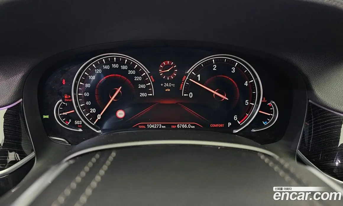 BMW 7 серия 2017 3.0 автомат (гидро), фото 8