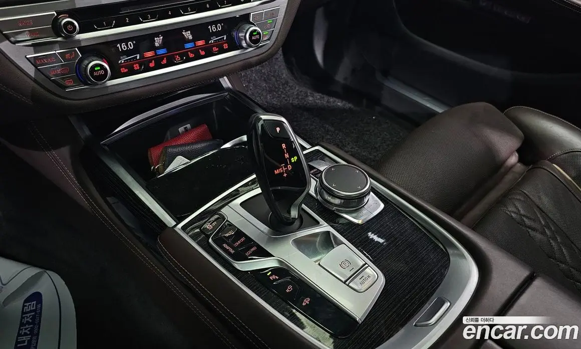 BMW 7 серия 2017 3.0 автомат (гидро), фото 9