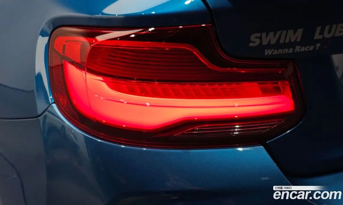 BMW M2 2018 3.0 автомат (гидро), фото 9
