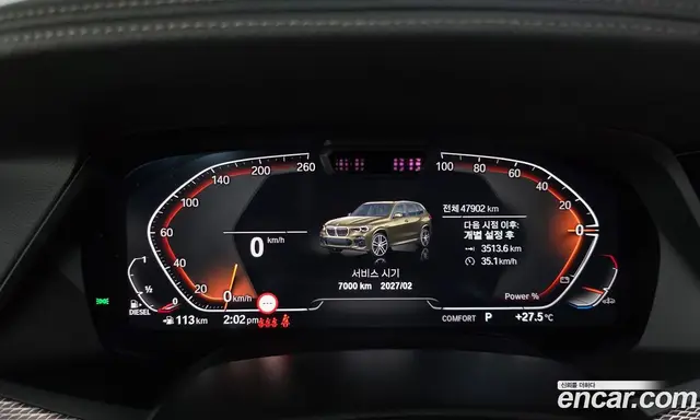 BMW X5 2023 3.0 автомат (гидро), миниатюра 11