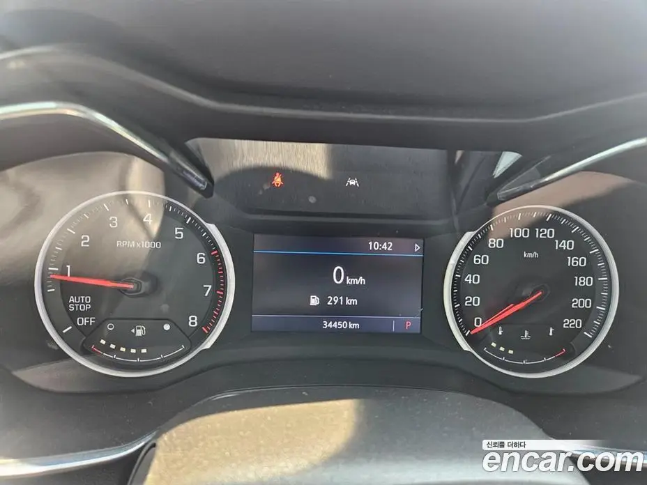 Chevrolet TrailBlazer 2020 1.3 автомат (гидро), фото 16