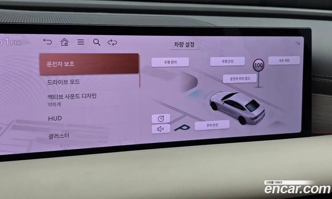 Genesis G80 2025 2.5 автомат (гидро), фото 21
