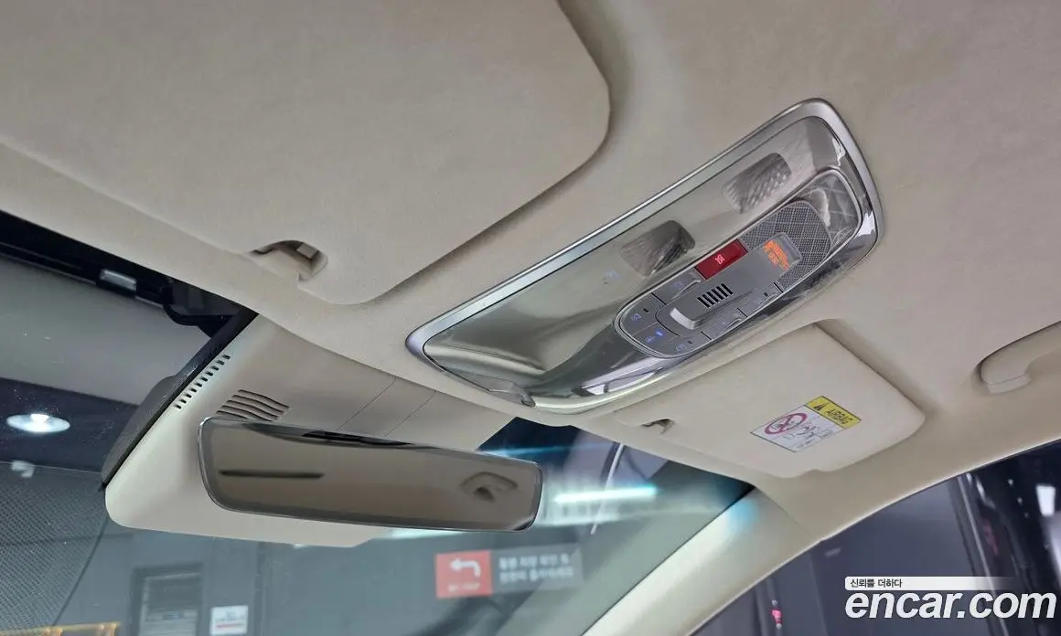 Genesis G80 2025 2.5 автомат (гидро), фото 30