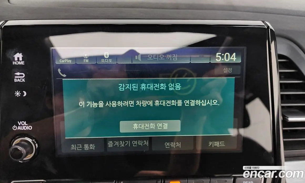 Honda Odyssey 2019 3.5 автомат (гидро), фото 12