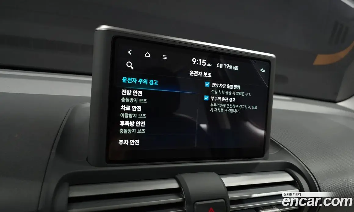 Hyundai Casper 2022 1.0 автомат (гидро), фото 18