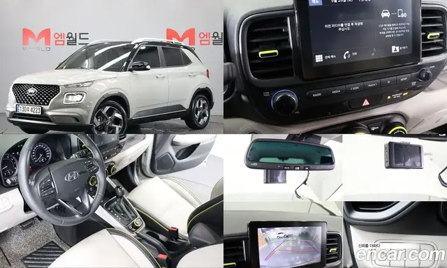 Hyundai Venue, 2020, 45 635 км