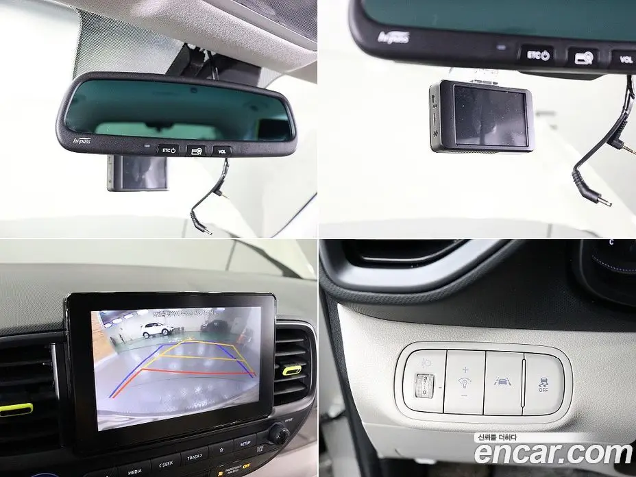 Hyundai Venue 2020 1.6 автомат (гидро), фото 18