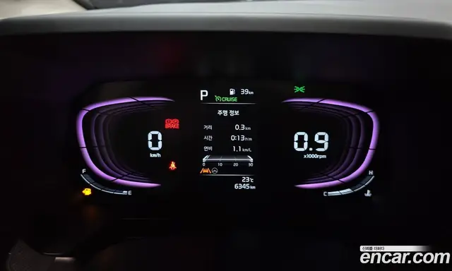 Kia Ray 2025 1.0 автомат (гидро), миниатюра 11
