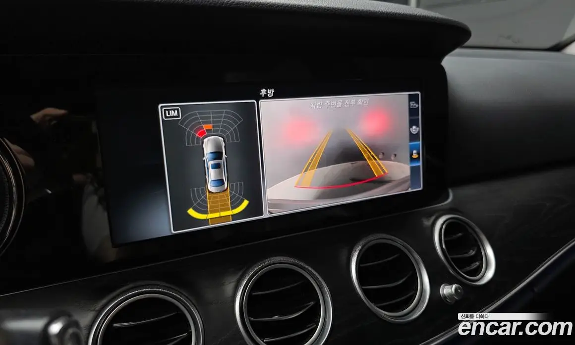 Mercedes-Benz E-Class 2016 1.9 гидро, фото 15 Mercedes-Benz E-Class 2016 1.9 гидро, фото 15