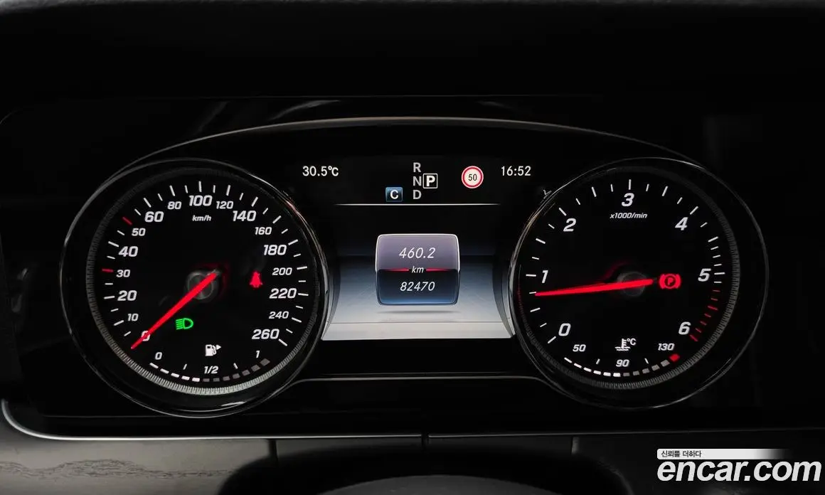 Mercedes-Benz E-Class 2016 1.9 гидро, фото 8 Mercedes-Benz E-Class 2016 1.9 гидро, фото 8