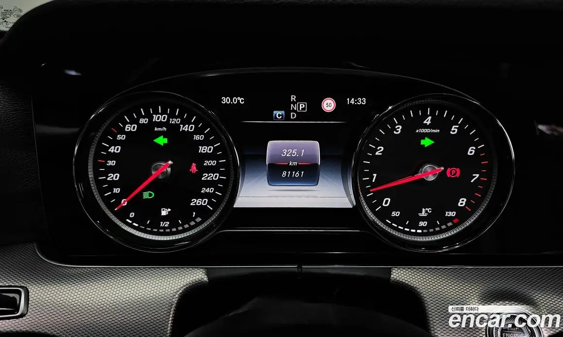 Mercedes-Benz E-Class 2017 2.0 гидро, фото 10 Mercedes-Benz E-Class 2017 2.0 гидро, фото 10