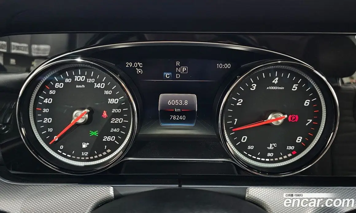 Mercedes-Benz E-Class 2018 2.0 гидро, фото 11 Mercedes-Benz E-Class 2018 2.0 гидро, фото 11