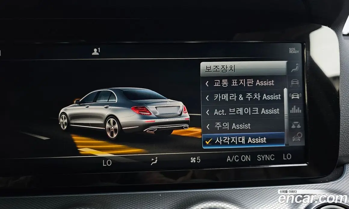Mercedes-Benz E-Class 2018 2.0 гидро, фото 31 Mercedes-Benz E-Class 2018 2.0 гидро, фото 31