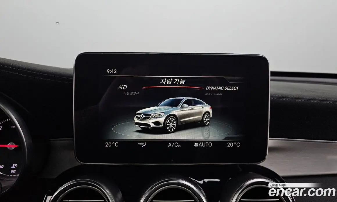 Mercedes-Benz GLC-Class 2017 2.1 гидро, фото 31 Mercedes-Benz GLC-Class 2017 2.1 гидро, фото 31
