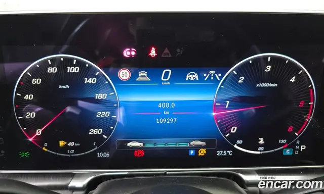 Mercedes-Benz S-Class 2021 2.9 гидро, миниатюра 11 Mercedes-Benz S-Class 2021 2.9 гидро, миниатюра 11