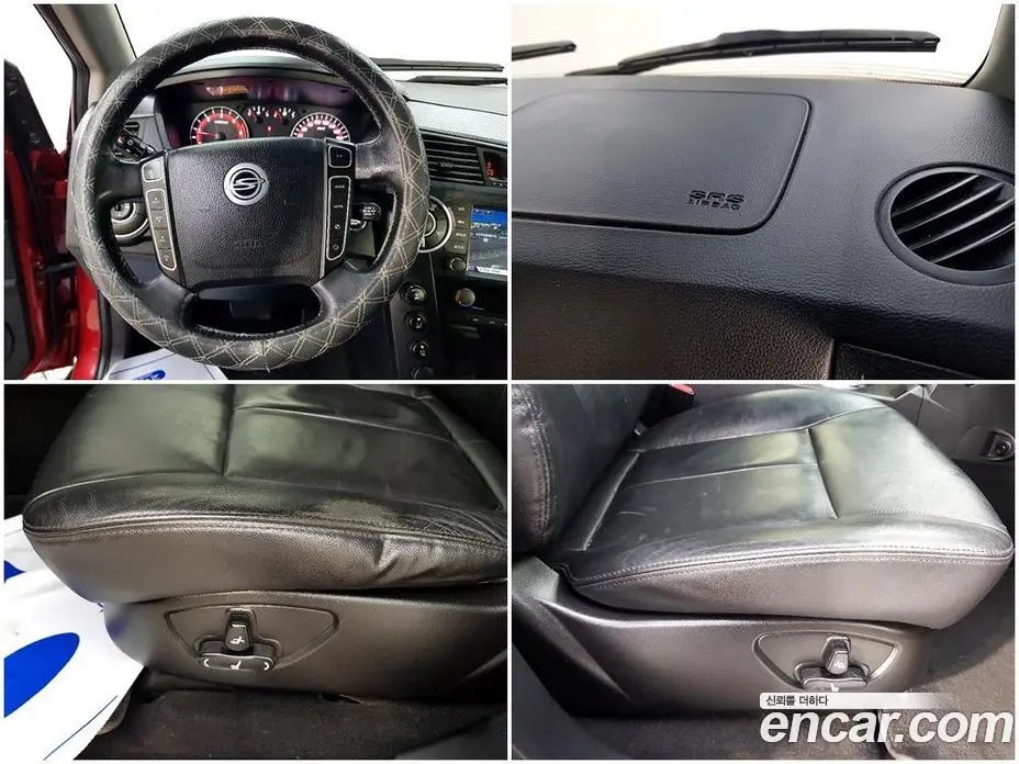 SsangYong Korando 2014 2.0 автомат (гидро), фото 18
