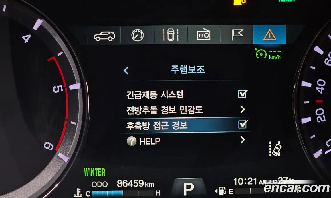 SsangYong Rexton 2017 2.2 автомат (гидро), фото 22