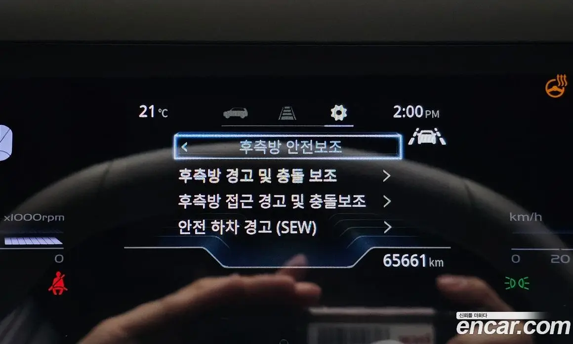 SsangYong Torres 2022 1.5 автомат (гидро), фото 33