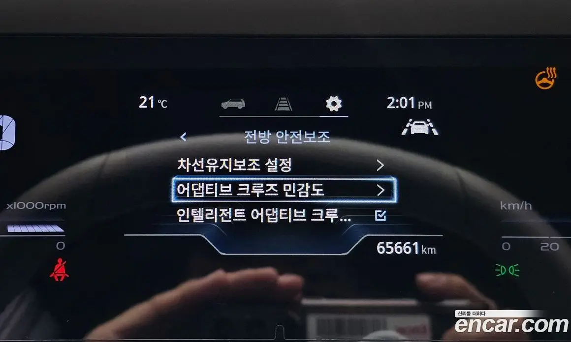SsangYong Torres 2022 1.5 автомат (гидро), фото 34