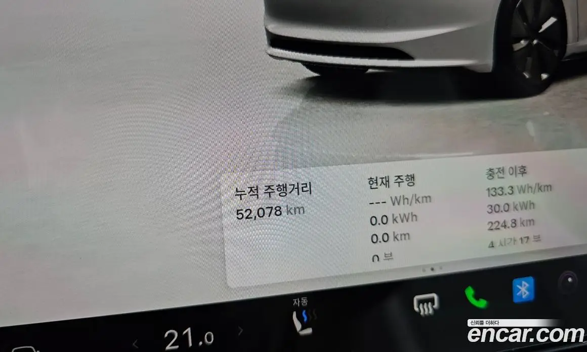 Tesla Model 3 2024 0.2 автомат (гидро), фото 11 Tesla Model 3 2024 0.2 автомат (гидро), фото 11