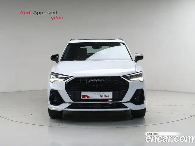Audi Q3 2026 2.0 автомат (гидро), миниатюра 3