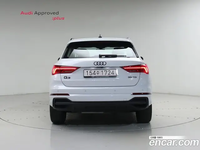 Audi Q3 2026 2.0 автомат (гидро), миниатюра 4