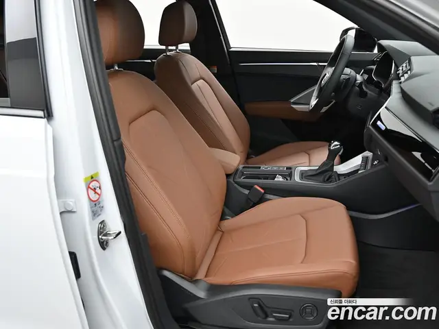 Audi Q3 2026 2.0 автомат (гидро), миниатюра 10
