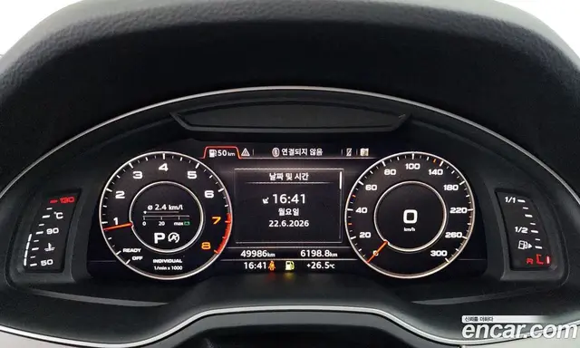Audi Q7 2019 2.0 автомат (гидро), миниатюра 8