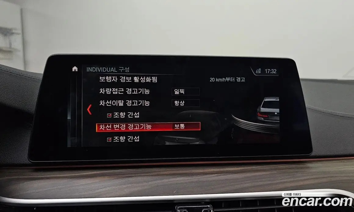 BMW 5 серия 2019 2.0 автомат (гидро), фото 16