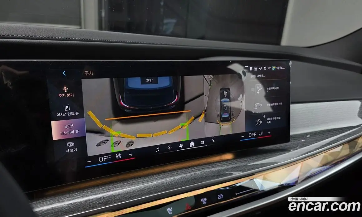 BMW 7 серия 2024 3.0 автомат (гидро), фото 22