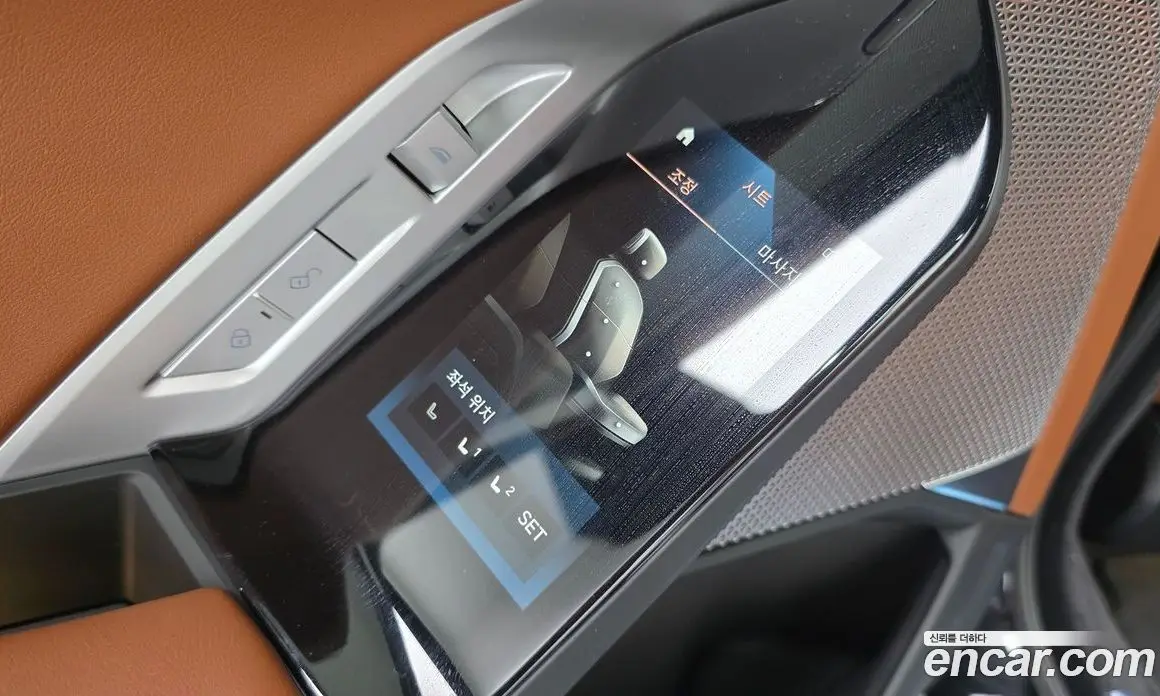 BMW 7 серия 2024 3.0 автомат (гидро), фото 28