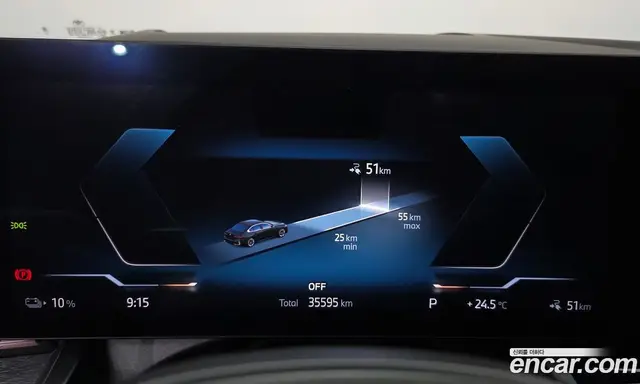 BMW i5 2023 0.2 автомат (гидро), миниатюра 11