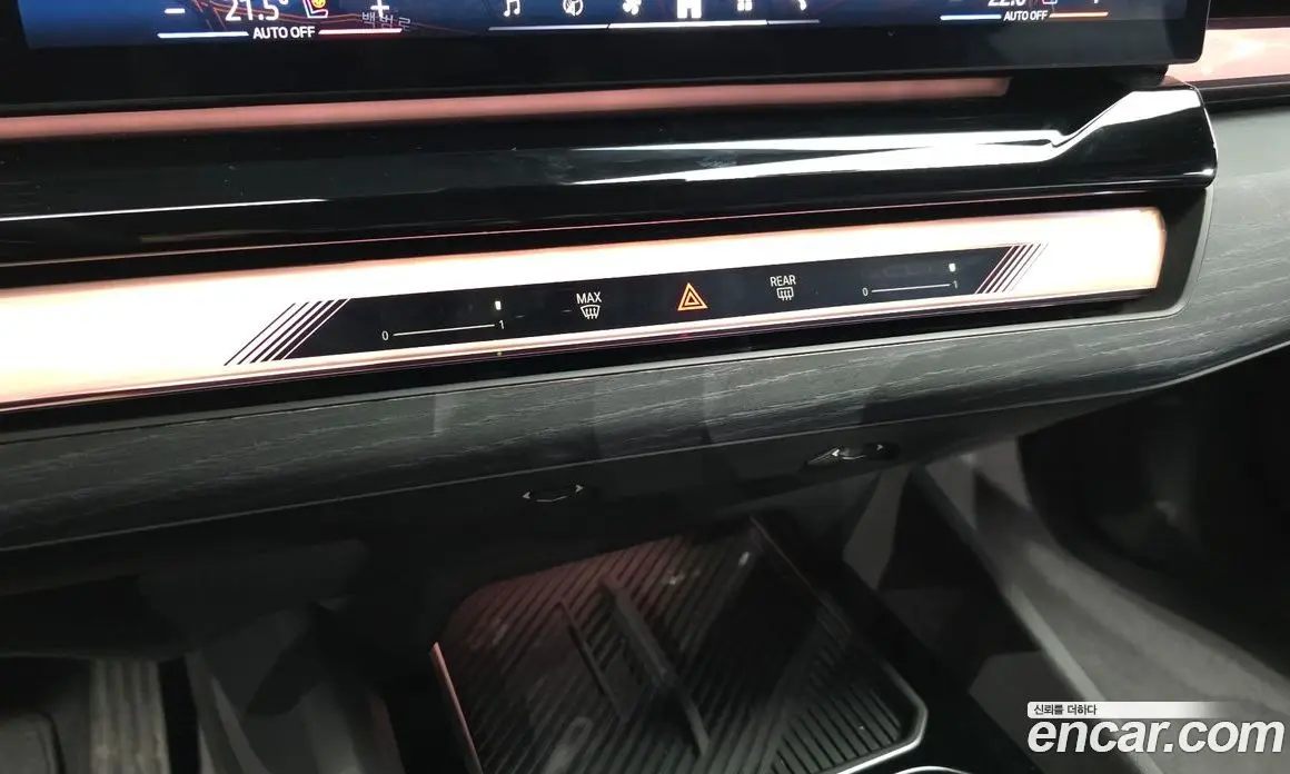 BMW i5 2023 0.2 автомат (гидро), фото 29