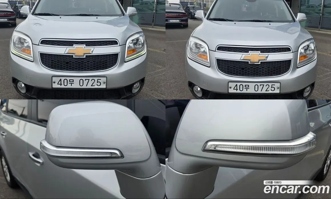Chevrolet Orlando 2016 2.0 автомат (гидро), фото 18