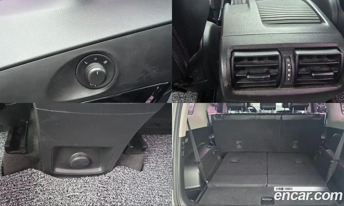 Chevrolet Orlando 2016 2.0 автомат (гидро), фото 19