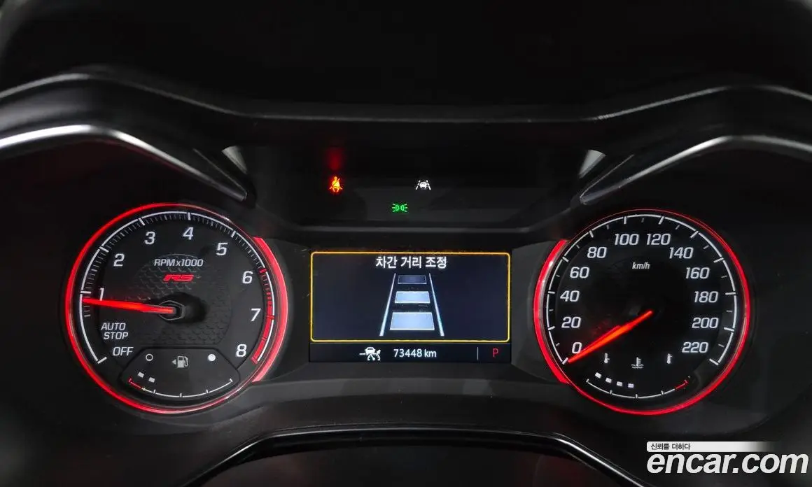 Chevrolet TrailBlazer 2021 1.3 автомат (гидро), фото 11