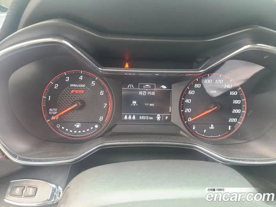 Chevrolet TrailBlazer 2022 1.3 автомат (гидро), фото 4