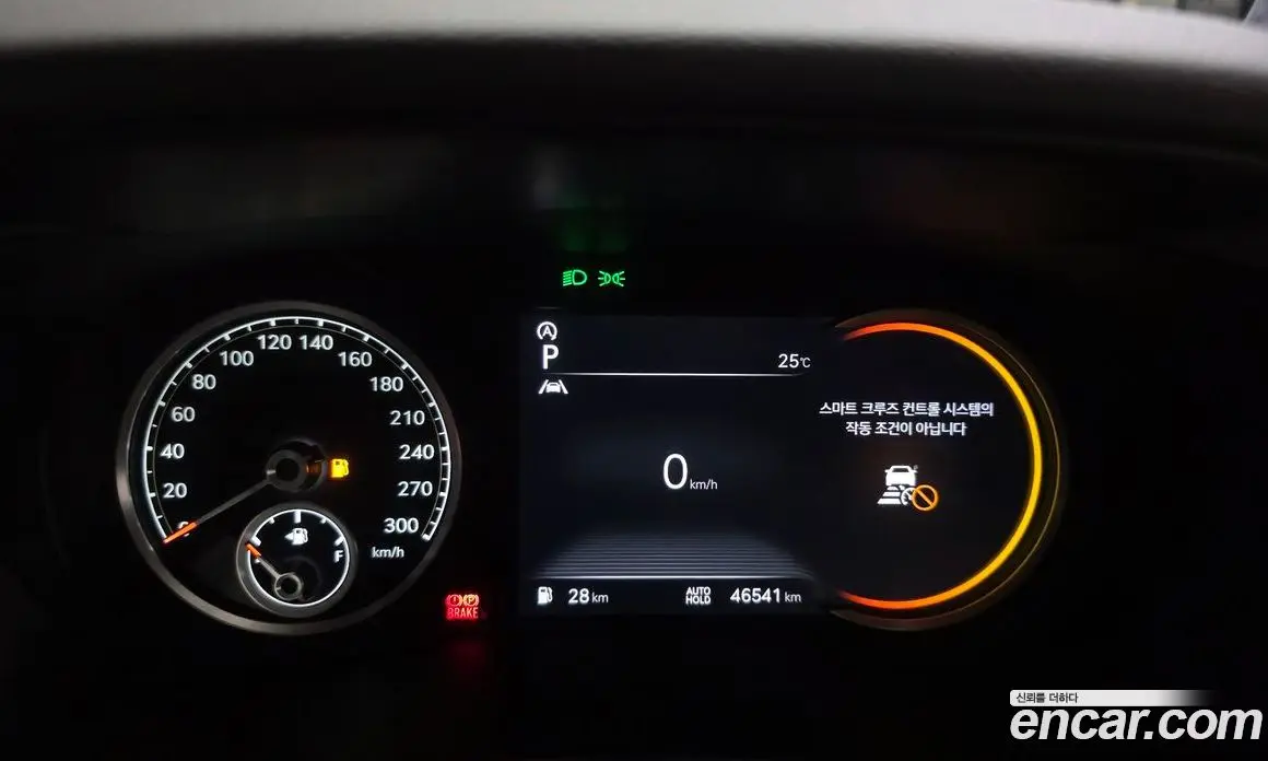 Genesis G70 2021 2.0 автомат (гидро), фото 8