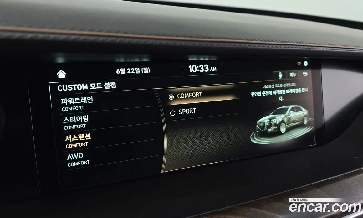 Genesis G90 2019 3.3 автомат (гидро), фото 27