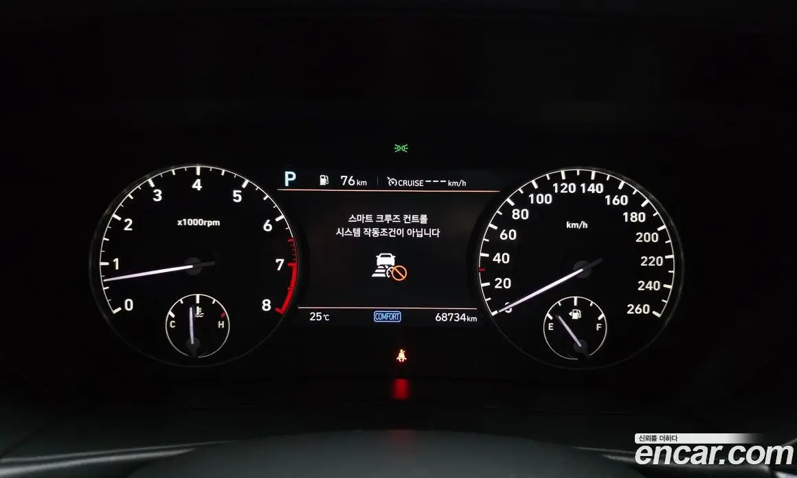 Genesis G90 2021 3.3 автомат (гидро), фото 8