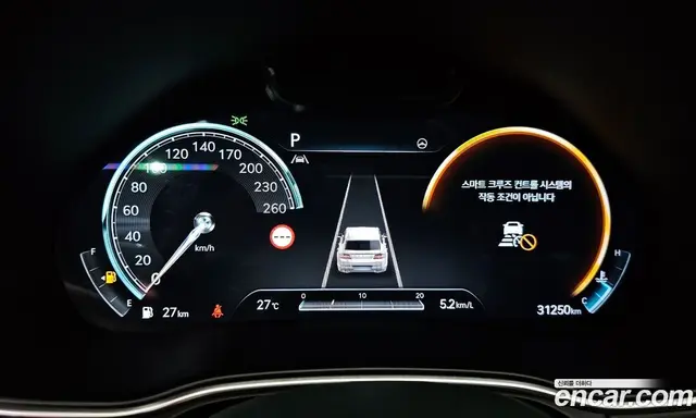 Genesis GV80 2022 3.5 автомат (гидро), миниатюра 10