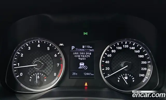 Hyundai Avante 2020 1.6 автомат (гидро), миниатюра 11