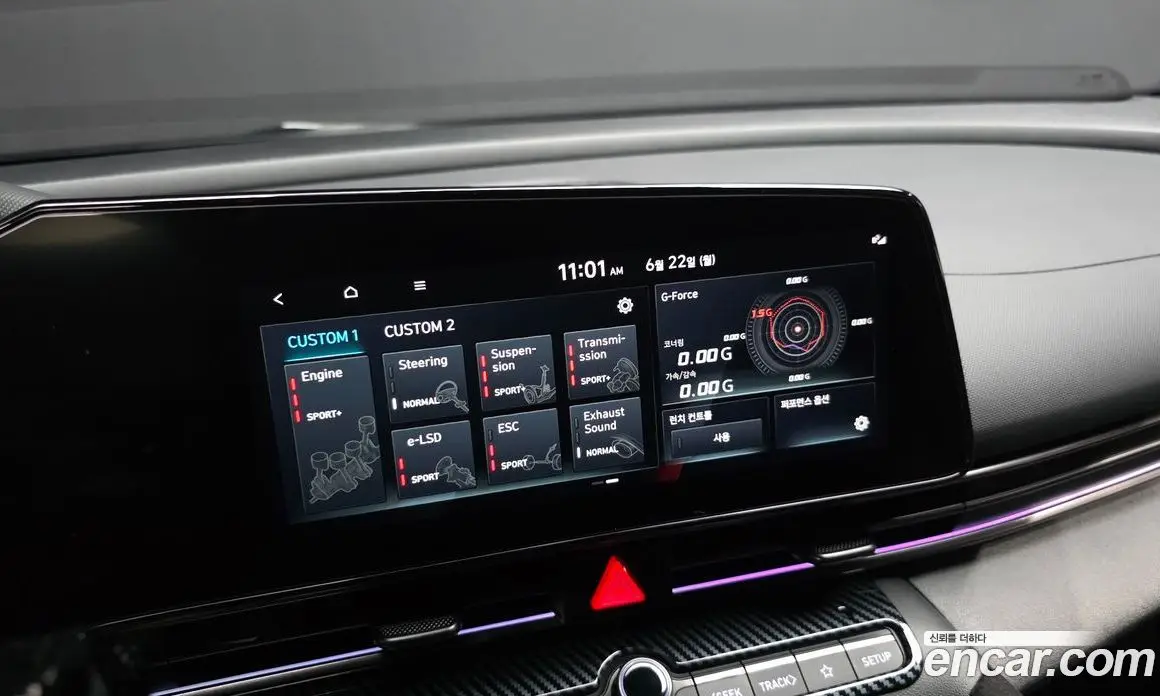 Hyundai Avante 2022 2.0 автомат (гидро), фото 29
