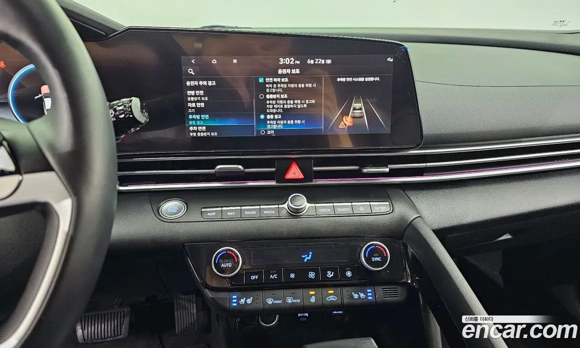 Hyundai Avante 2022 1.6 автомат (гидро), фото 20
