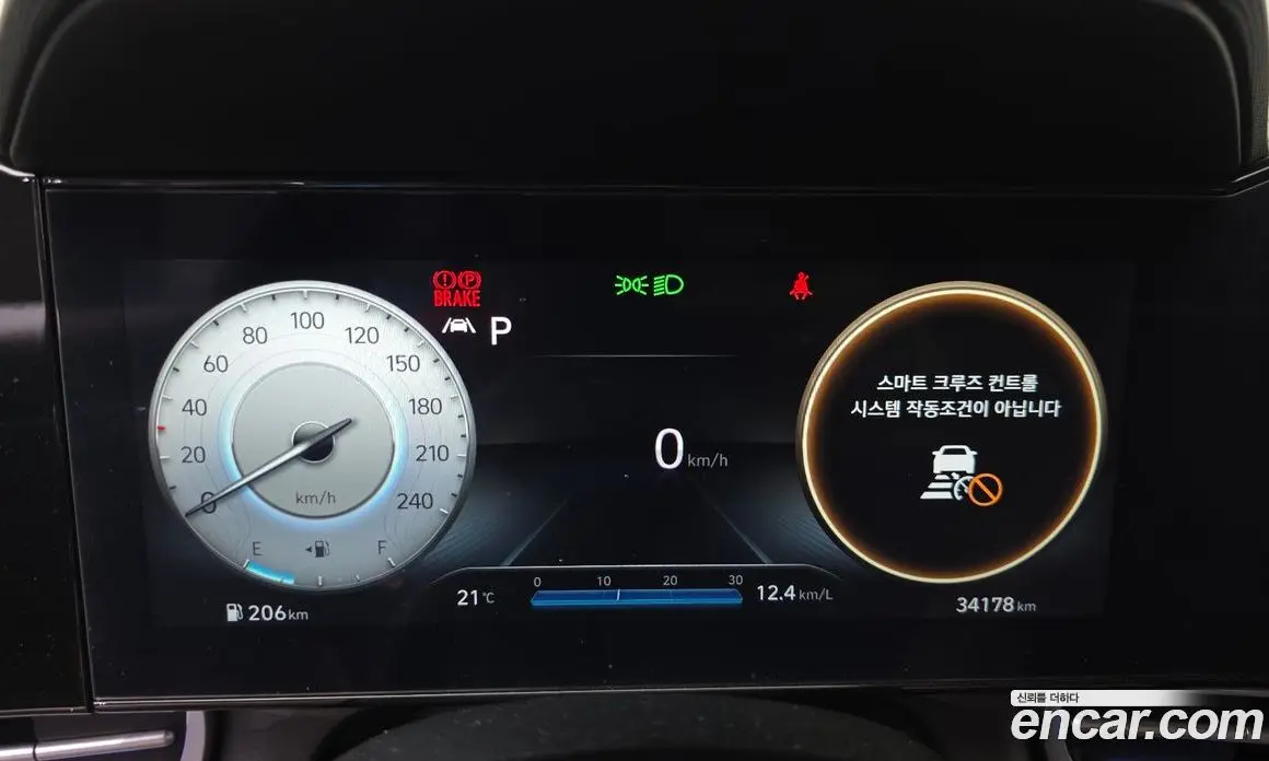 Hyundai Avante 2023 1.6 автомат (гидро), фото 11