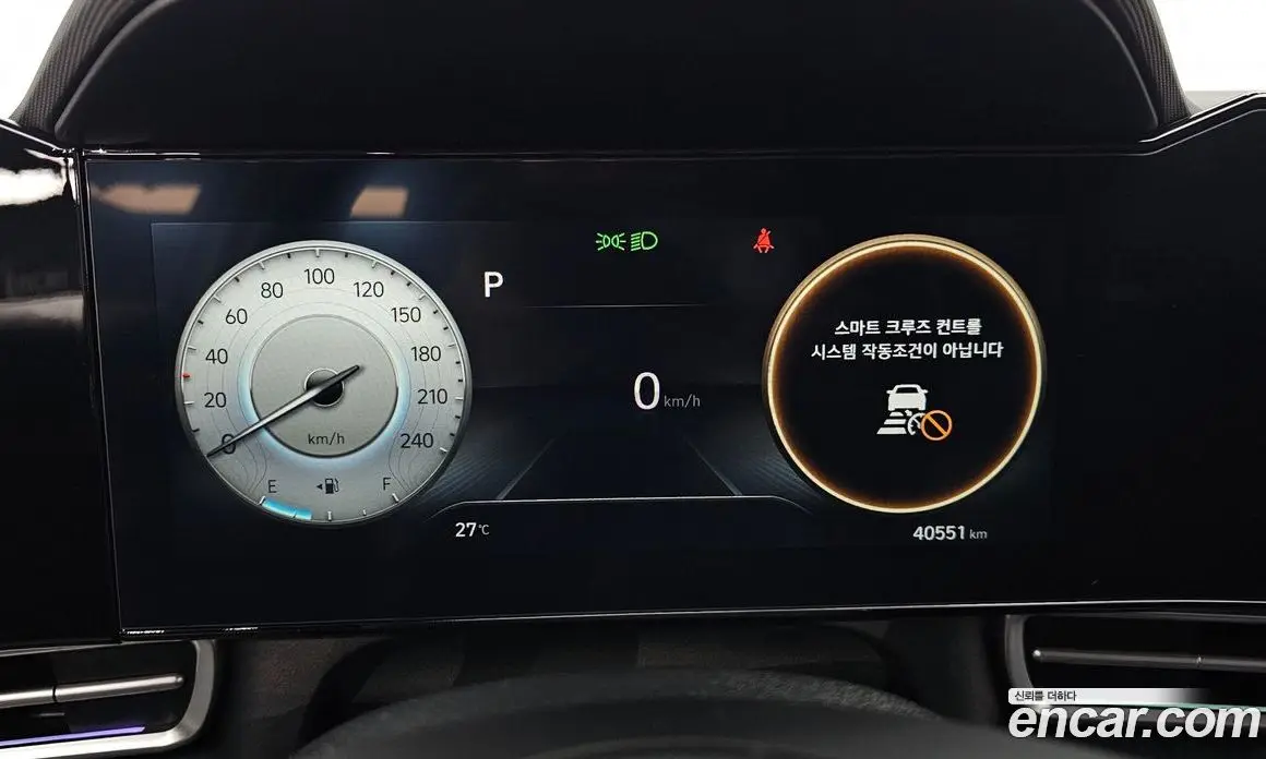 Hyundai Avante 2023 1.6 автомат (гидро), фото 11