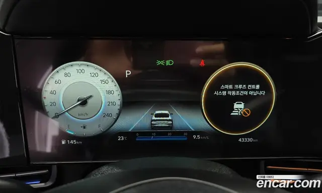Hyundai Avante 2023 1.6 автомат (гидро), миниатюра 11