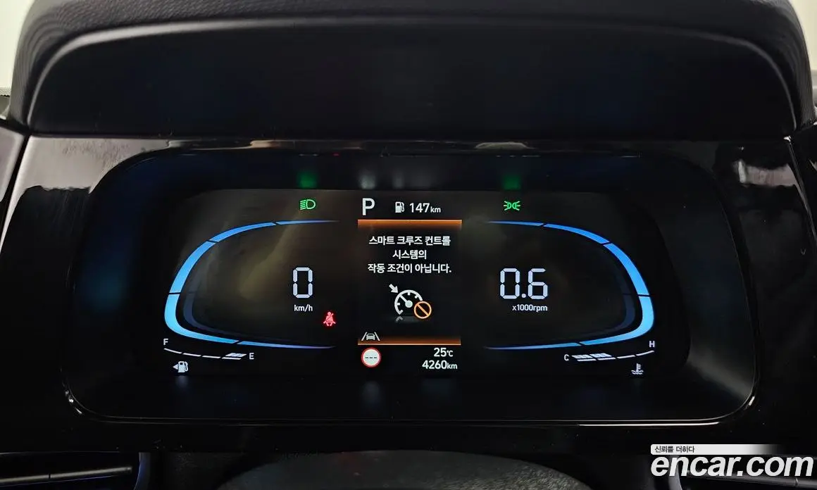 Hyundai Avante 2024 1.6 автомат (гидро), фото 11
