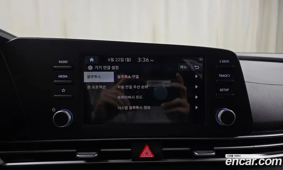 Hyundai Avante 2024 1.6 автомат (гидро), фото 16