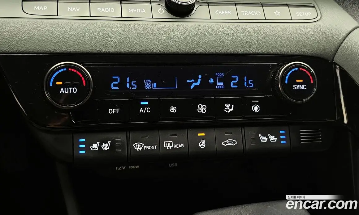 Hyundai Avante 2024 1.6 автомат (гидро), фото 19
